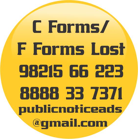 C forms lost