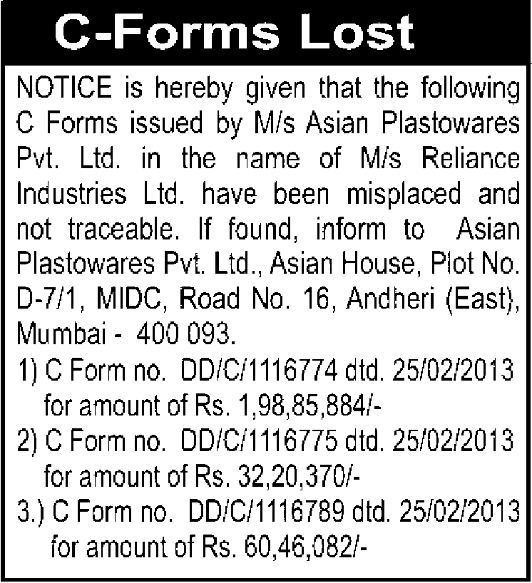 PUBLIC NOTICE LOSS OF DOCUMENTS