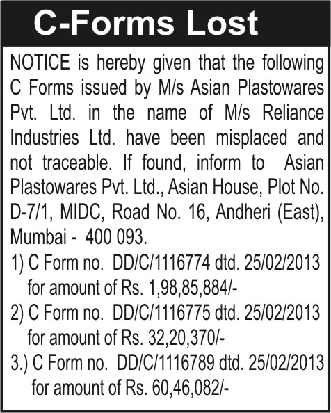 Advertisement for loss of C forms