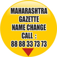 Gazette Notification for Name change