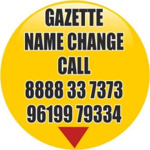 Name Change Gazette in Maharashtra