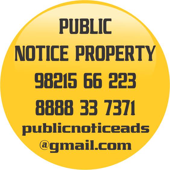 public notice property