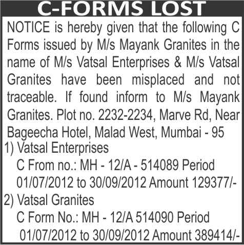 Notice for C forms lost ad