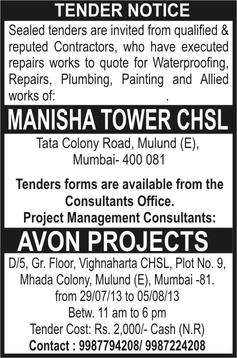 TENDER NOTICE ADS