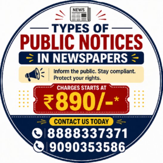 types-of-public-notices 1 Types of Public Notices