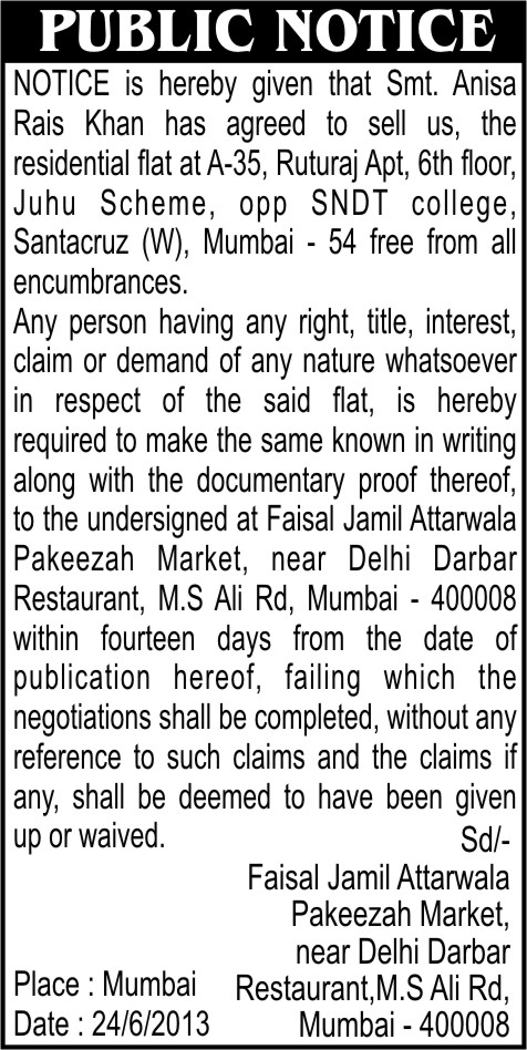 public notice-IN TIMES OF INDIA